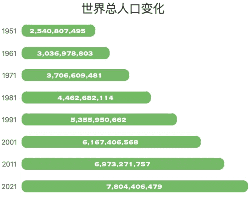 2024年11月16日 第16頁