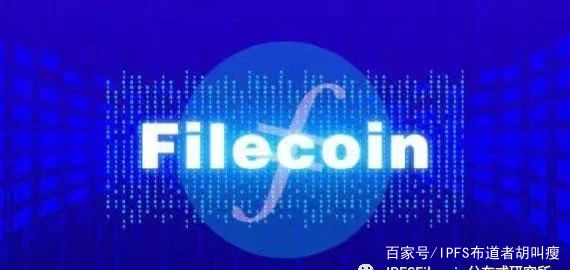 FIL官網最新動態，引領數字變革，深度探索未來生態