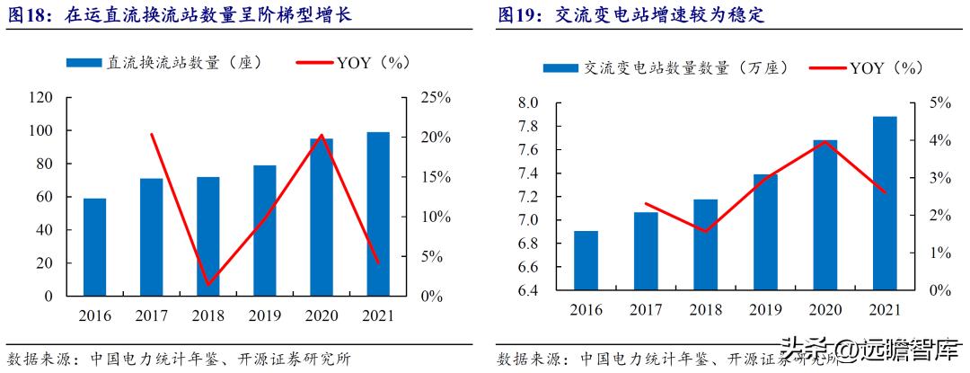 華明裝備股票最新消息深度解讀與分析