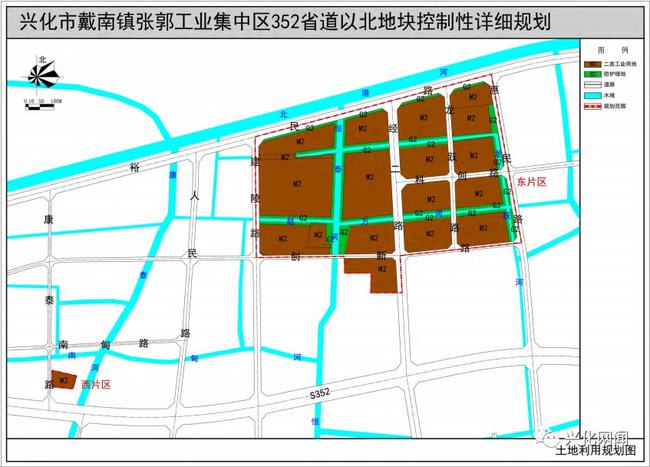 興化市戴南最新規劃揭曉，塑造未來城市新面貌