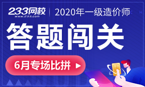 管家婆2024今晚特兔費資料探索_靈活解析_最新熱門_VS197.239.44.231