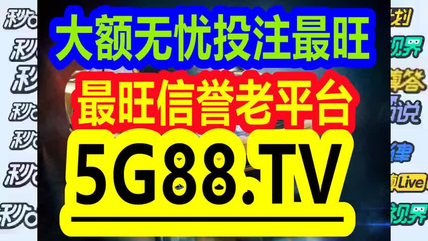 管家婆一碼一肖100準?_解釋定義_最新熱門_VS221.146.96.36