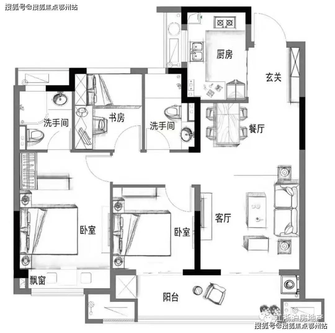 新澳門資料免費長期公開,2024,實證解讀說明_Phablet34.436