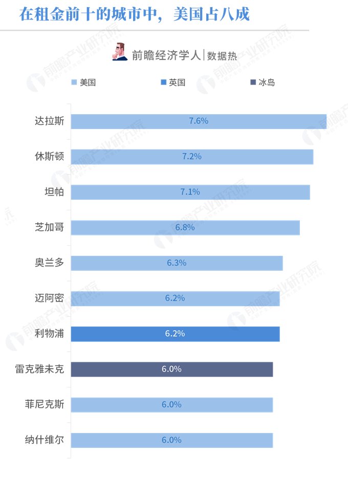 新澳2024今晚開獎結(jié)果,最新熱門解答落實_挑戰(zhàn)款83.692