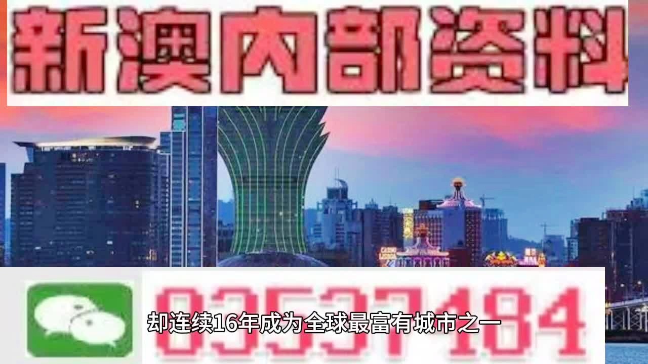 2024年11月22日 第75頁