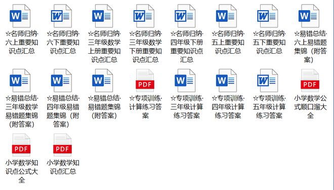 新奧彩資料免費提供,快速方案執(zhí)行_靜態(tài)版31.155