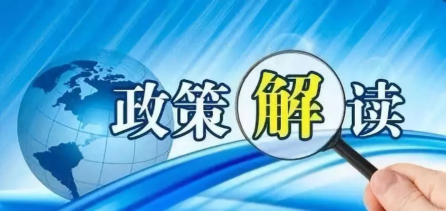 2024年11月22日 第3頁