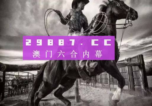 2024今晚澳門開特馬開什么,仿真實(shí)現(xiàn)技術(shù)_Gold22.651