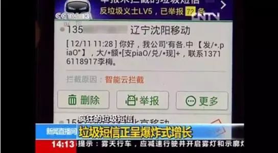 2024新澳門傳真免費資料,快速解答策略實施_Mixed51.708