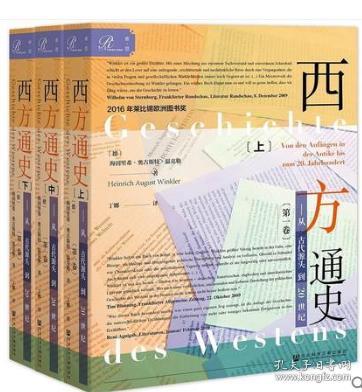 新澳門特免費(fèi)資料,精細(xì)評(píng)估解析_旗艦款55.930