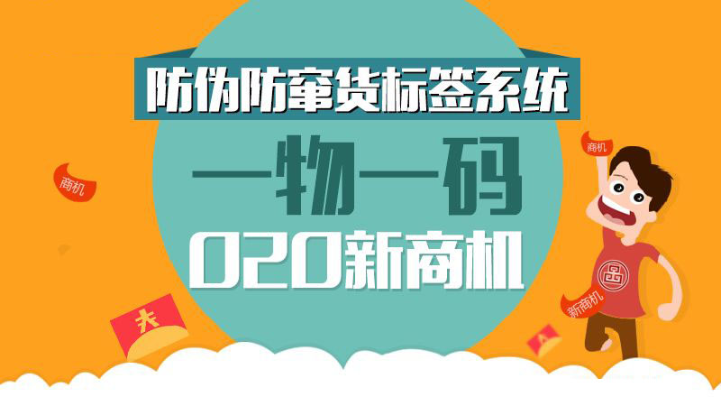 管家婆一碼一肖必開,專家觀點解析_交互版67.954