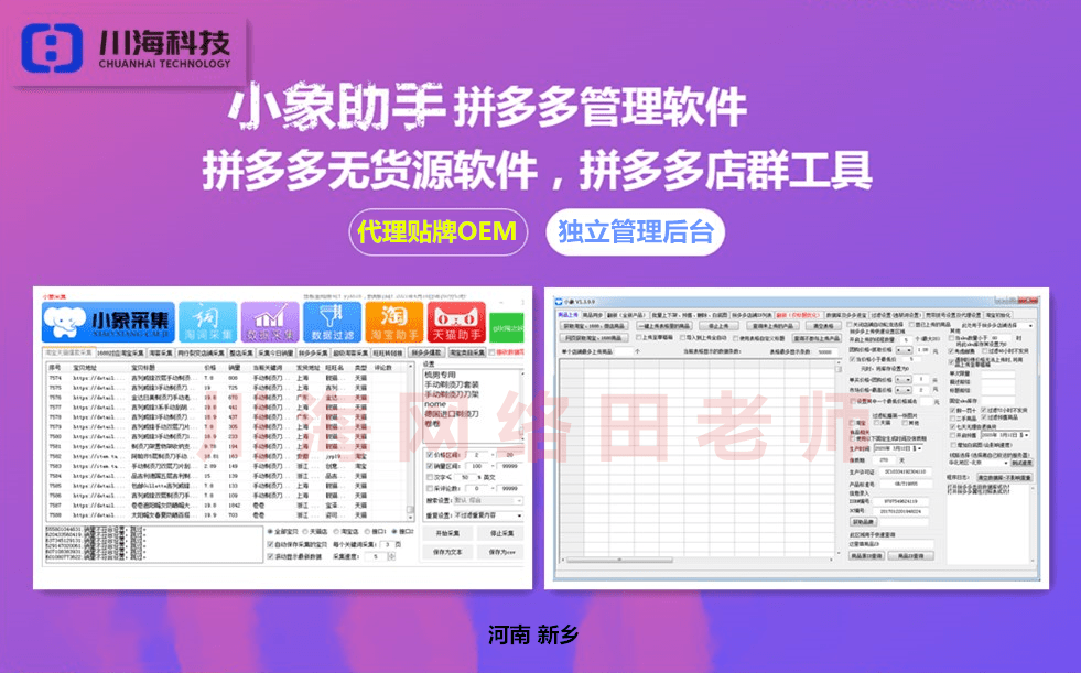 澳門(mén)天天彩每期自動(dòng)更新大全,多元方案執(zhí)行策略_1080p25.466