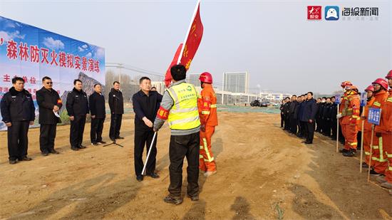 沂源縣最新建設規劃圖揭示未來繁榮與發展藍圖