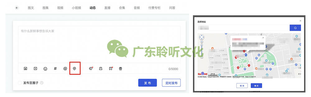 新奧天天精準(zhǔn)資料大全,效率資料解釋定義_ChromeOS14.377