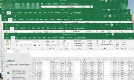 2024新澳天天資料免費大全,決策資料解釋落實_CT51.749