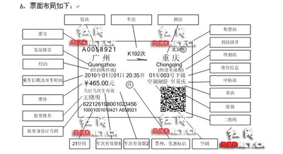 2024年澳門今晚開碼料,理論分析解析說明_社交版42.740