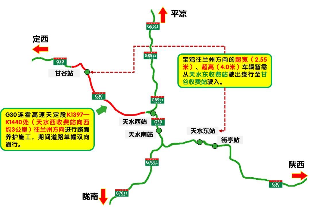 2024澳門天天開好彩精準(zhǔn)24碼,經(jīng)驗(yàn)解答解釋落實(shí)_1440p32.334