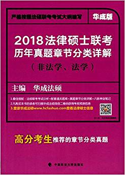 2024澳門精準正版免費大全,專業調查解析說明_微型版88.867