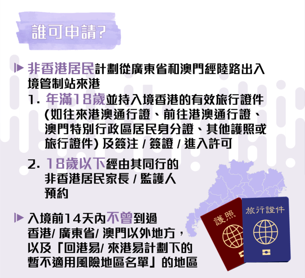 澳門管家婆100%精準,準確資料解釋落實_Superior15.758