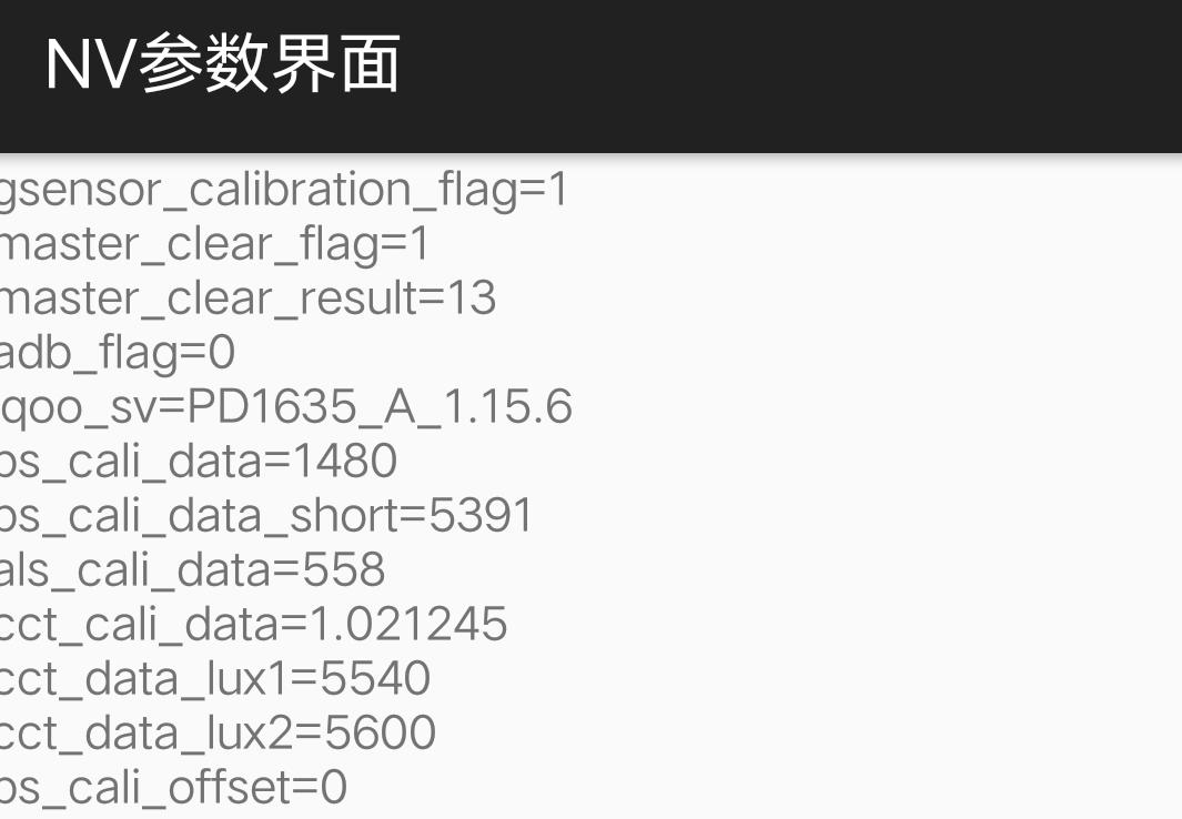 VE最新代碼引領(lǐng)前沿技術(shù)，開創(chuàng)未來開發(fā)新潮流