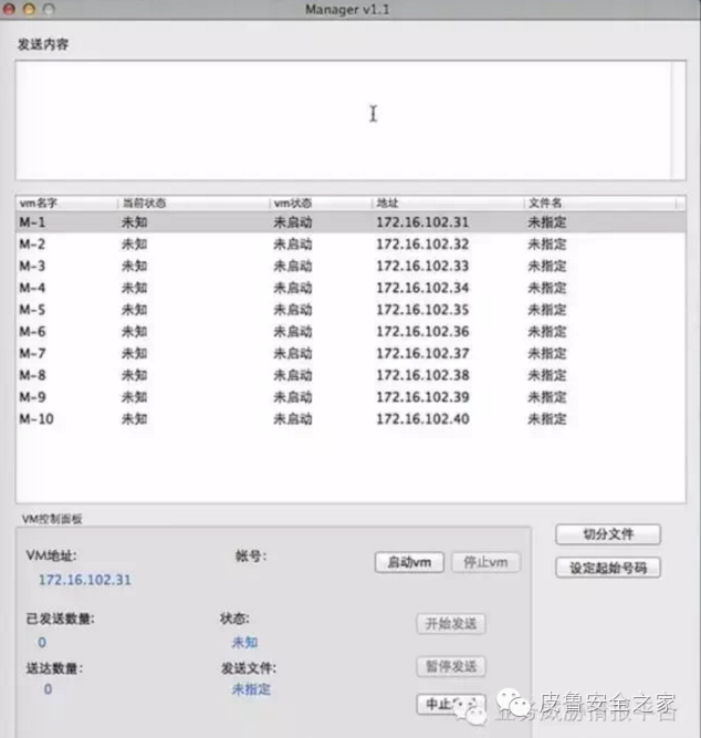 新澳天天開獎資料大全最新,科學化方案實施探討_pro29.603