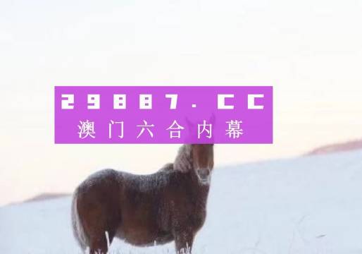 藍辰駿 第2頁