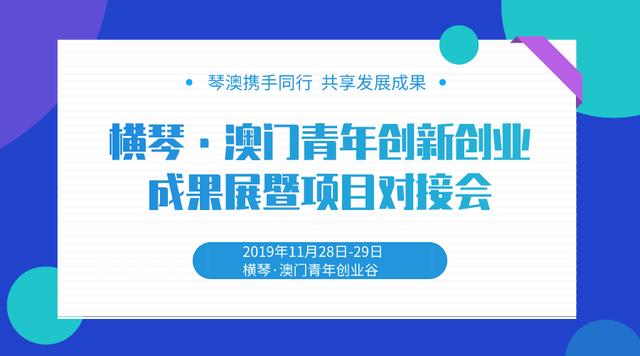 新澳好彩資料免費長期公開,創(chuàng)新性方案解析_pro36.818