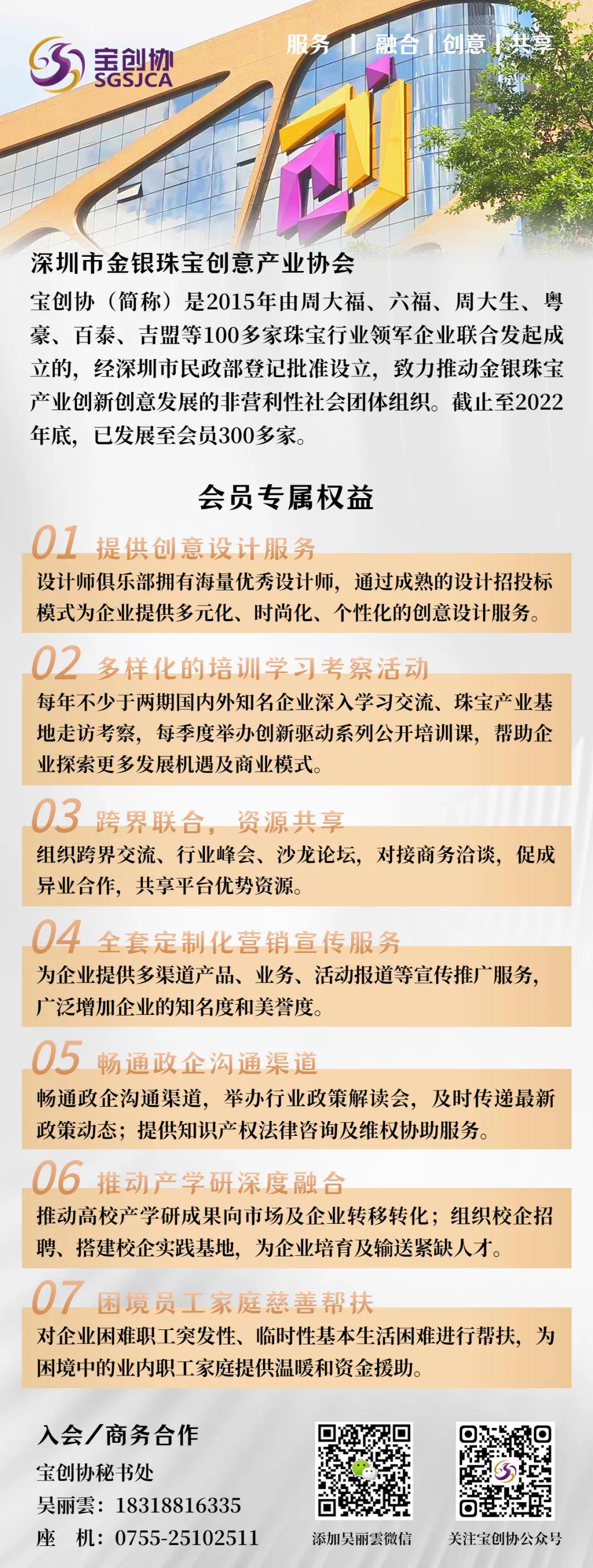 新澳精準資料免費提供網(wǎng),重要性解釋落實方法_10DM31.791