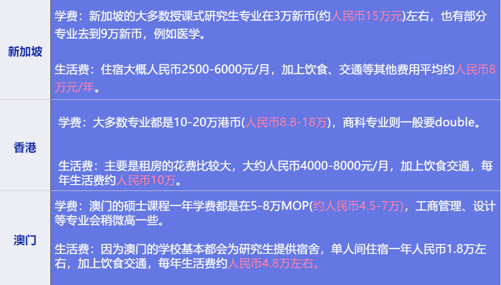 2024澳門特馬今晚開什么碼,最新核心解答落實_網(wǎng)頁款12.874