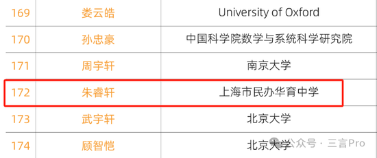 澳門正版資料免費大全新聞最新大神,權威分析說明_潮流版41.728