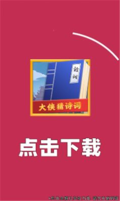 廣州傳真猜特詩全年版,安全性方案設計_鉆石版77.768