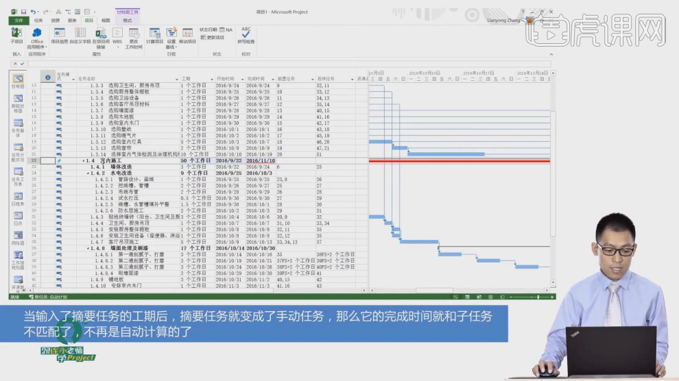 59631.cσm查詢資科 資科,高速響應(yīng)計(jì)劃實(shí)施_1080p13.202