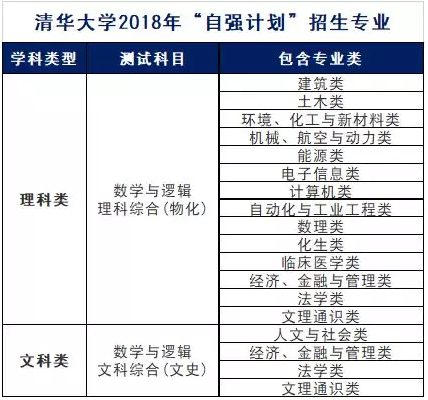 馬報(bào)最新一期資料圖2024版,數(shù)據(jù)驅(qū)動(dòng)計(jì)劃設(shè)計(jì)_蘋果款36.983