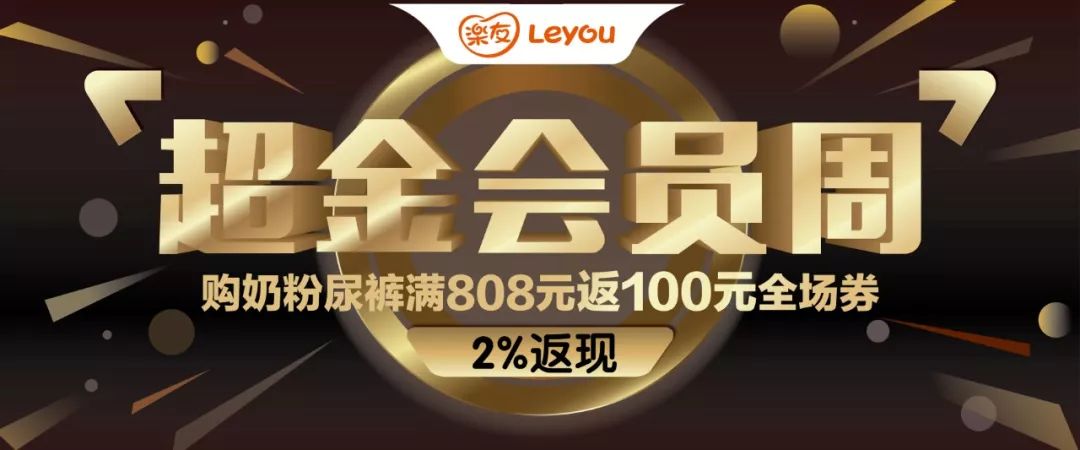 澳門王中王100的資料論壇,實地考察數據分析_mShop17.808