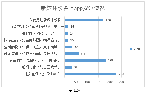 202管家婆一肖一碼,實地分析數據設計_特供款30.466