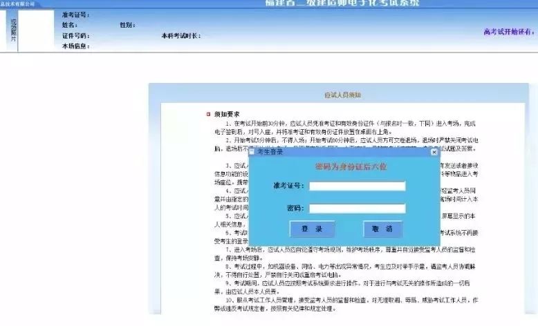 澳門正版資料免費大全新聞最新大神,數量解答解釋落實_界面版98.553