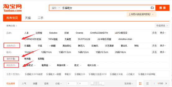 一碼中中特,精細策略分析_網頁款63.908