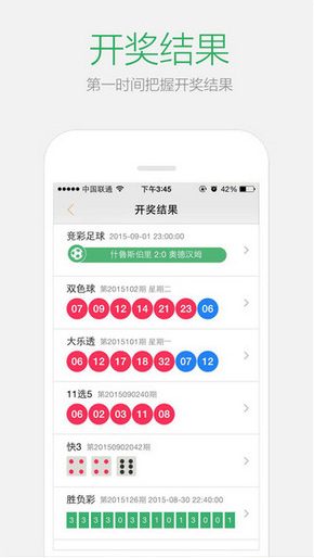 2024澳門資料精準(zhǔn)大全,連貫評(píng)估方法_AR版97.646