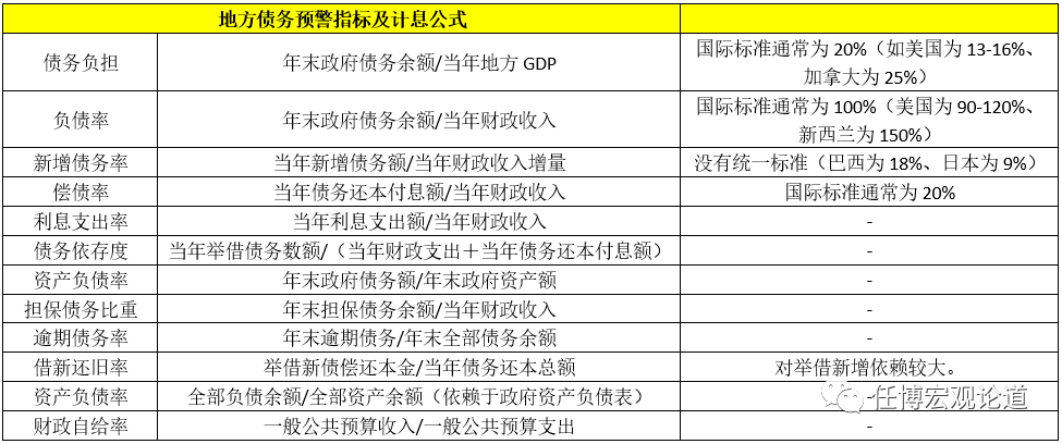 新澳2024年開獎記錄,平衡性策略實施指導_開發(fā)版74.934