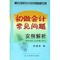 新澳最新最快資料新澳85期,實踐案例解析說明_特供版12.277