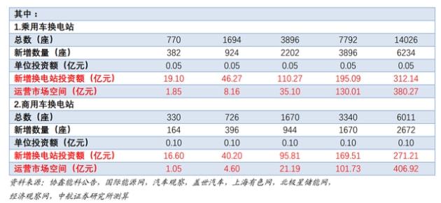 2024澳門天天開好彩大全65期,快速解答執行方案_2DM21.632