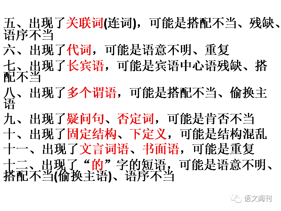 科技浪潮下的社會(huì)變革與挑戰(zhàn)，最新時(shí)評(píng)分析文章