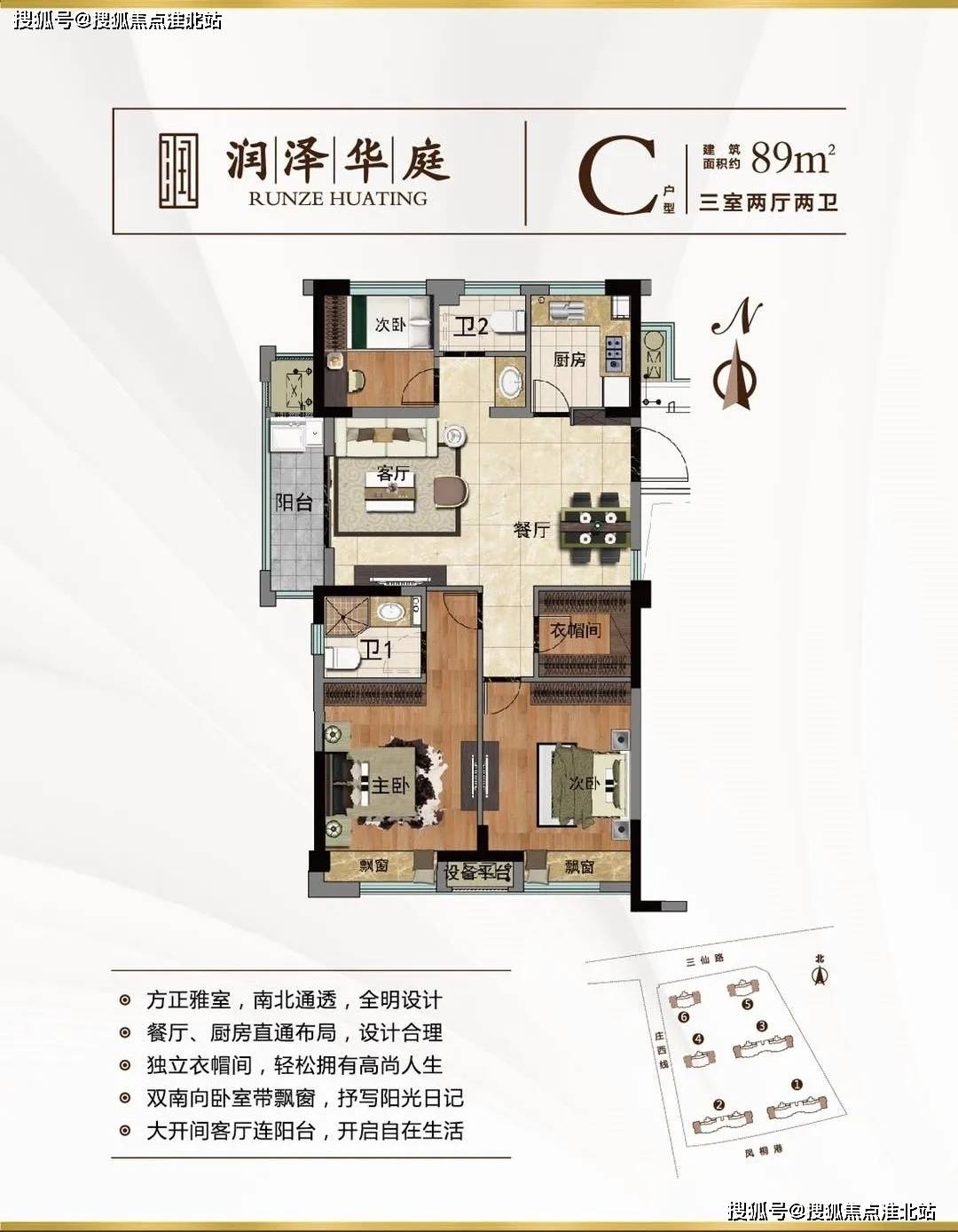 百性閣首頁最新地址，探索與體驗之旅