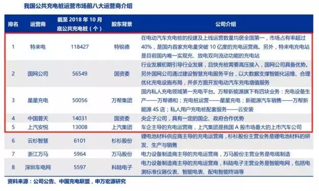 澳門今晚開特馬+開獎結果課優勢,實用性執行策略講解_7DM80.882