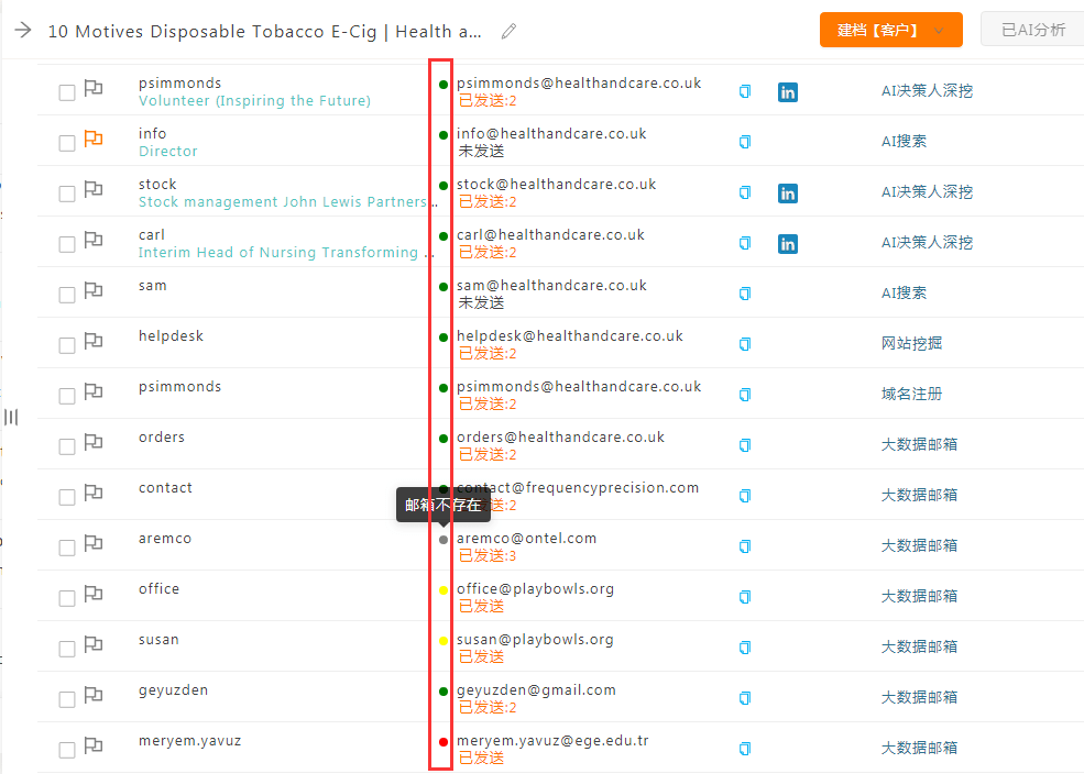 新澳門內(nèi)部一碼精準(zhǔn)公開,數(shù)據(jù)決策分析驅(qū)動(dòng)_VE版58.124