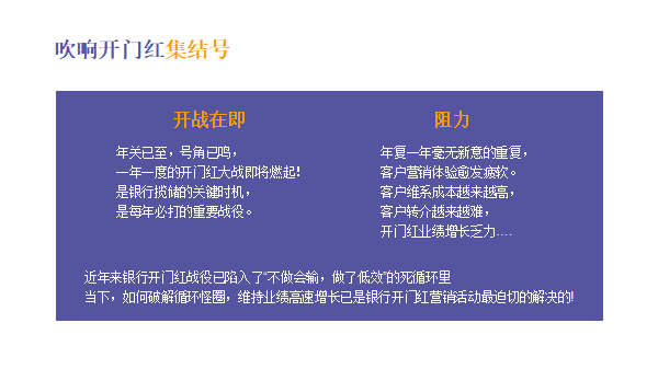 新澳精選資料免費提供,創新方案解析_紀念版57.878