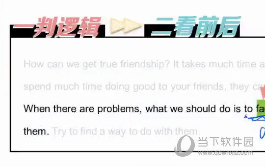 澳門精準四肖期期中特公開,深入解析設計數據_特別版4.464