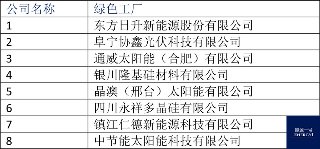 新澳2024今晚開獎結果,科學依據解釋定義_SHD75.716