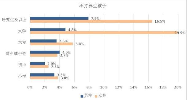 澳門最精準正最精準龍門客棧免費,未來解答解釋定義_4K50.689