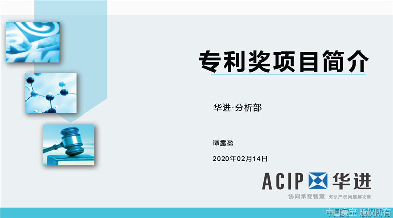 新澳最新最快資料新澳58期,深入分析定義策略_戶外版86.115